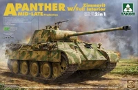 2100  техника и вооружение  Panther A Mid-Late Production  (1:35) 4897051421191
