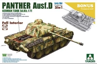 2103  техника и вооружение  Panther Ausf. D 2in1 Mid/Early (full interior)  (1:35) 4897051421313