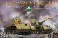 2105  техника и вооружение  Flakpanzer Panther  (1:35) 4897051421337
