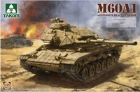 2113  техника и вооружение  M60A1 w/ERA  (1:35) 4897051421283