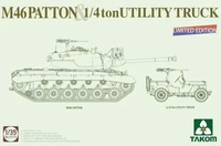 2117X  техника и вооружение  M46 Patton &amp; 1/4 ton Utility Truck  (1:35) 4897051421771