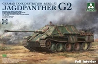 2118  техника и вооружение  Jagdpanther G2 Sd.Kfz. 173 Full Interior  (1:35) 4897051421412
