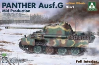 2120  техника и вооружение  Panther Ausf. G Mid Production w/Steel Wheels  (1:35) 4897051421474