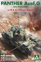 2121  техника и вооружение  PANTHER Ausf. G Late Production  (1:35) 4897051421481