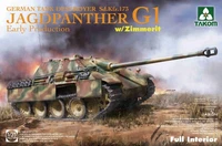2125  техника и вооружение  Jagdpanther G1 Early Production w/zimmerit &amp; full interior  (1:35) 4897051421498