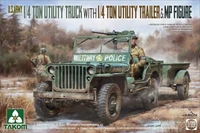 2126  техника и вооружение  U.S. Army 1/4 Ton Utility Truck  (1:35) 4897051421535