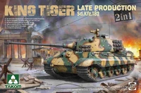 2130  техника и вооружение  King Tiger late production Sd.Kfz.182  (1:35) 4897051421610