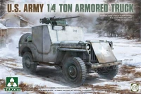 2131  техника и вооружение  U.S. Army 1/4 Ton Armored Truck  (1:35) 4897051421627