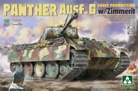 2134  техника и вооружение  Panther Ausf.G (Early) с циммеритом  (1:35) 4897051421757