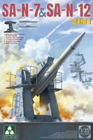2136  техника и вооружение  SA-N-7 &amp; SA-N-12  (1:35) 4897051421801