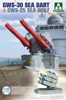 2138  техника и вооружение  GWS-30 Sea Dart &amp; GWS-25 Sea Wolf  (1:35) 4897051421917