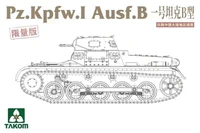 2145B  техника и вооружение  Pz.Kpfw.I ausf.B  (limited edition)  (1:35) 4897051423140