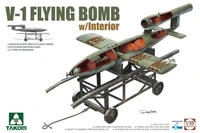 2151  авиация  V-1 Flying Bomb with Interior  (1:35) 4897051422198