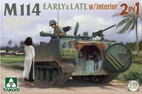 2154  техника и вооружение  M114 early &amp; late type w/ interior  (1:35) 4897051422273