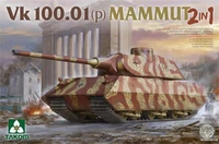 2156  техника и вооружение  VK 100.01 (p) Mammut  (1:35) 4897051422303