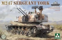 2160  техника и вооружение  M247 Sergeant York  (1:35) 4897051422419