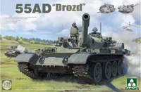 2166  техника и вооружение  Танк-55AD "Drozd"  (1:35) 489705142254