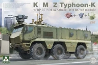2173  техника и вооружение  КМЗ Typhoon-K w/ RP-377VM1 &amp; Arbalet-DM RCWS module  (1:35) 4897051422747