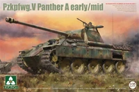 2175  техника и вооружение  Sd.Kfz. 171 Panther Ausf. A Mid-Early Production  (1:35) 4897051422709