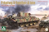 2176  техника и вооружение  Sd.Kfz. 171 Sd.Kfz. 267 Panther A Late 2in1 (171/168)  (1:35) 4897051422716