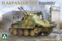 2179  техника и вооружение  Flakpanzer 38(t) Kugelblitz  (1:35) 489705142299
