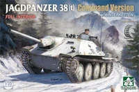 2181  техника и вооружение  Jagdpanzer 38(t) Command Version full interior  (1:35) 4897051423010