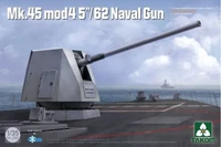 2182  техника и вооружение  Mk.45 mod 4 5"/62 Naval Gun  (1:35) 4897051423034
