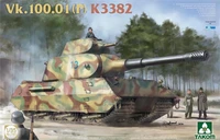 2187  техника и вооружение  VK 100.01 (P) K3382  (1:35) 2000002169826