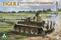 2195  техника и вооружение  Sd.Kfz.181 Pz.Kpfw.VI Ausf.E Tiger I Command Tiger Wittmann Early (1:35) 4897051423393