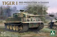 2198  техника и вооружение  Tiger I Mid-Production w/Zimmerit Ausf. E  (1:35) 2000002157977
