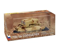 2501  техника и вооружение  ТОС-1А Тяжёлая огнемётная система  (1:72) 4600327025012