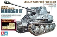 25161  техника и вооружение   САУ  Marder III  Sd.Kfz.139 7.62cm Pak36(r) auf Gw.38(t)  (1:35) 4950344251612