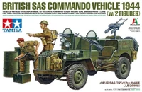 25423  техника и вооружение  British SAS Commando Vehicle 1944 (w/2 figures)  (1:35) 4950344254231