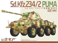 3001  техника и вооружение  Sd.Kfz. 234/2 Puma  (1:72) 6974715830334