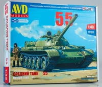 3018AVD  техника и вооружение  Средний Танк-55  (1:43) 4610045030182