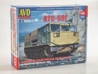 3027AVD  техника и вооружение  Средний артиллерийский тягач АТС-59Г  (1:43) 4610045030274