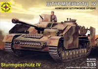 303504  техника и вооружение  САУ  Штурмгешютц IV (1:35) 4607061760667