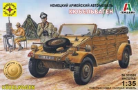 303524  техника и вооружение  Автомобиль Кюбельваген  (1:35) 4607061766812