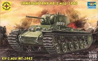 303527  техника и вооружение  КВ-1 мод.1942 г. (1:35) 4607061766256