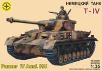 303561  техника и вооружение  Немецкий танк T-IV H/J (1:35) 4607061765150