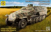 303570  техника и вооружение  Немецкий бронетранспортёр "ХАНОМАГ"  (1:35) 4610083990509