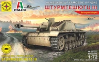 307227  техника и вооружение  САУ Немецкое штурмовое орудие ШТУРМГЕШЮТЦ III  (1:72) 4607061768335