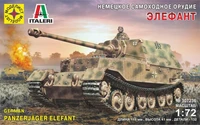 307236  техника и вооружение  САУ Немецкое самоходное орудие ЭЛЕФАНТ  (1:72) 4607061768373
