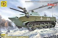 307265  техника и вооружение  Советская боевая машина десанта БМД-1  (1:72) 4607061769882