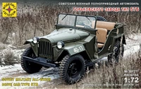 307277  техника и вооружение  Советский военный автомобиль Горьковского завода тип 67Б  (1:72) 4610083990646