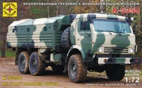 307284  техника и вооружение  Бронированный грузовик с функциональным модулем К-5350  (1:72) 4610083991094