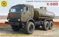 307287  техника и вооружение  Военный грузовик топливозаправщик К-5350  (1:72) 4610083991155