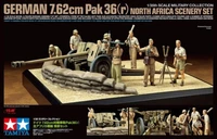 32408  техника и вооружение  Пушка Pak 36 и фигуры Корпус африка. (1:35) 2000000072647