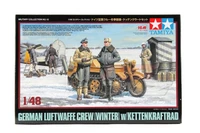 32412  техника и вооружение  German Luftwaffe Crew (Winter) w/ Kettenrad  (1:48) 4950344324125