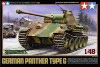 32520  техника и вооружение  German Panther G  (1:48) 4950344325207